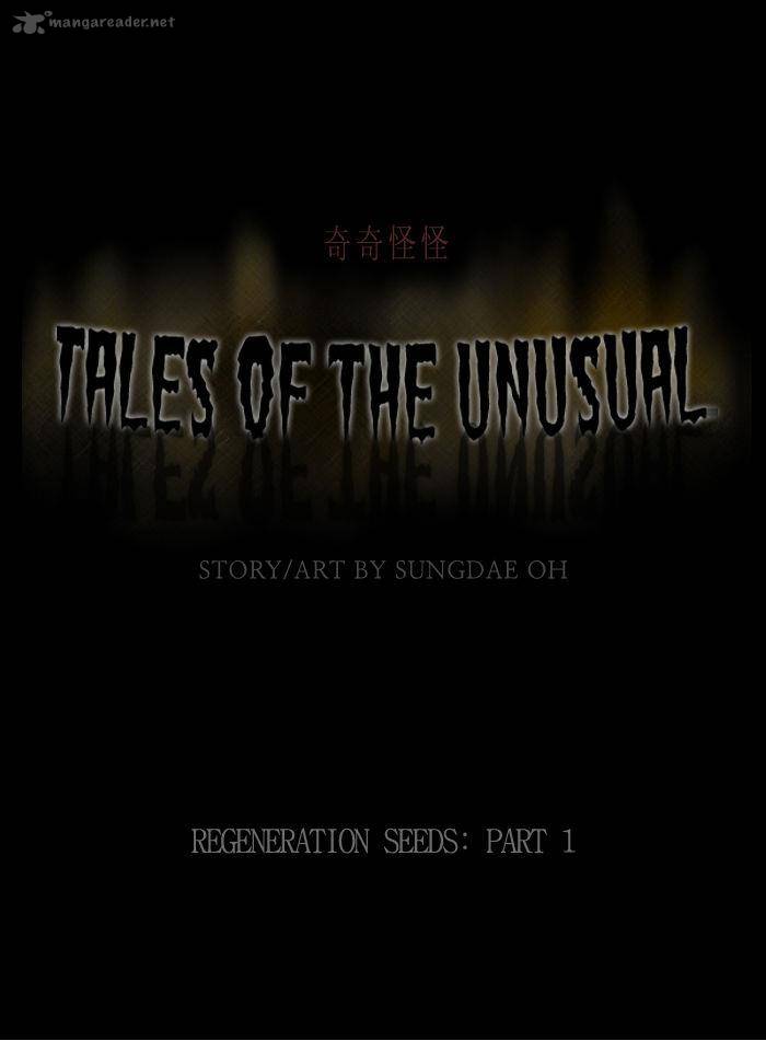 Tales Of The Unusual 93 1