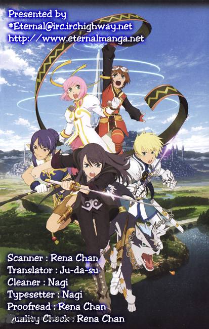 Tales Of Vesperia 10 2