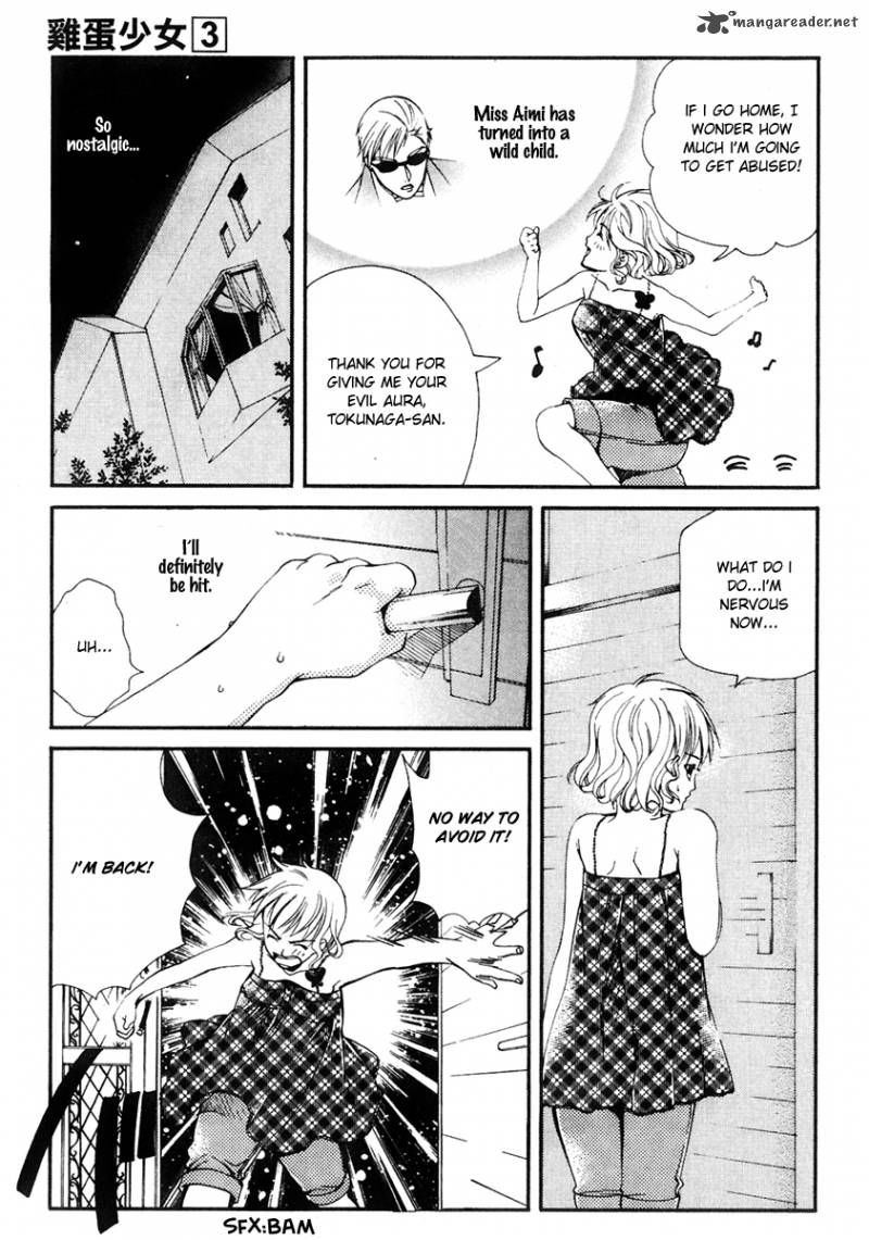 Tamago No Kimi 16 8