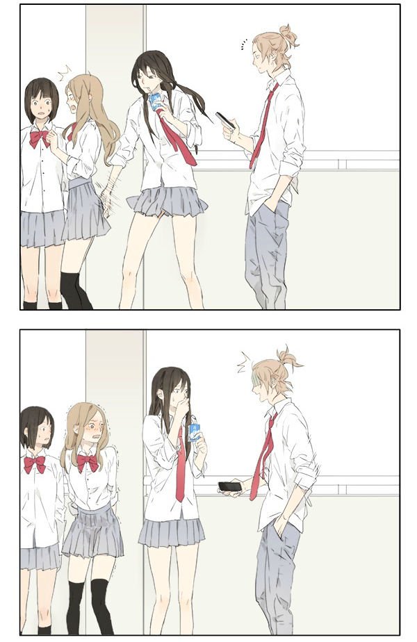 Tamen De Gushi 1 2