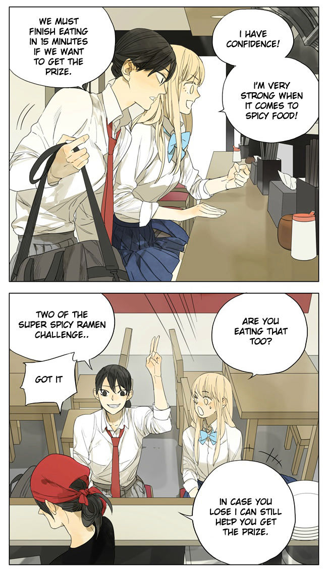 Tamen De Gushi 100 2