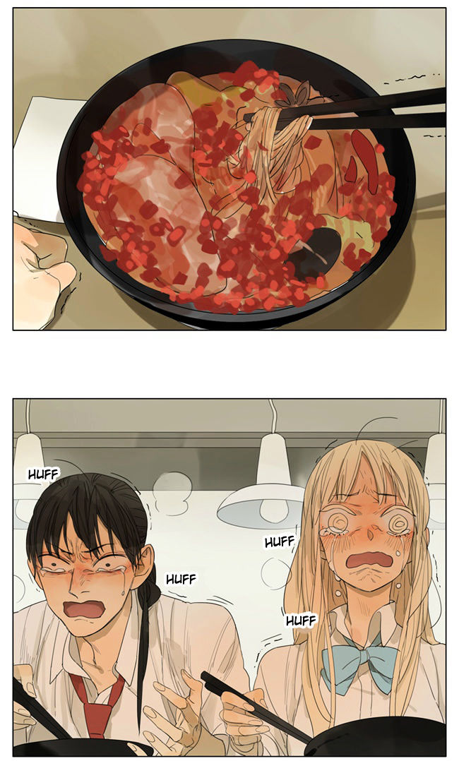 Tamen De Gushi 100 3