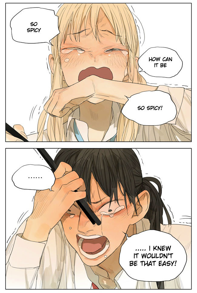 Tamen De Gushi 100 4