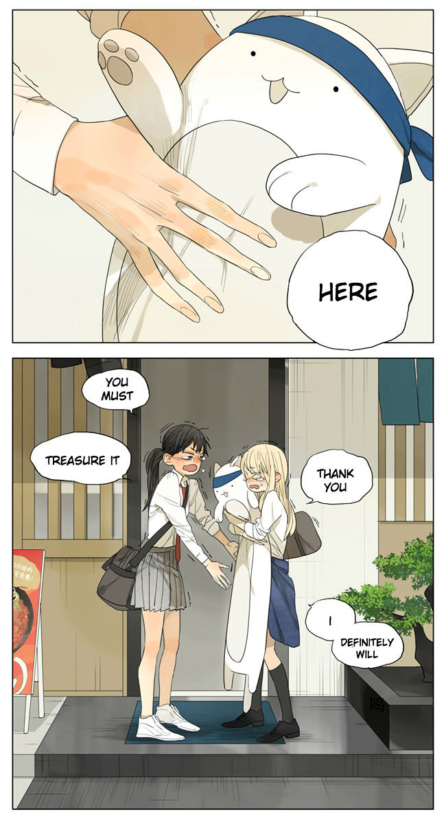 Tamen De Gushi 100 6