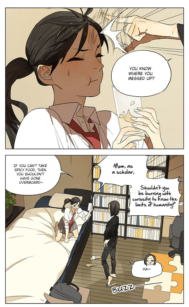 Tamen De Gushi 102 1