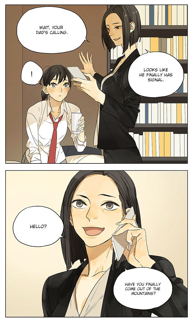 Tamen De Gushi 102 2