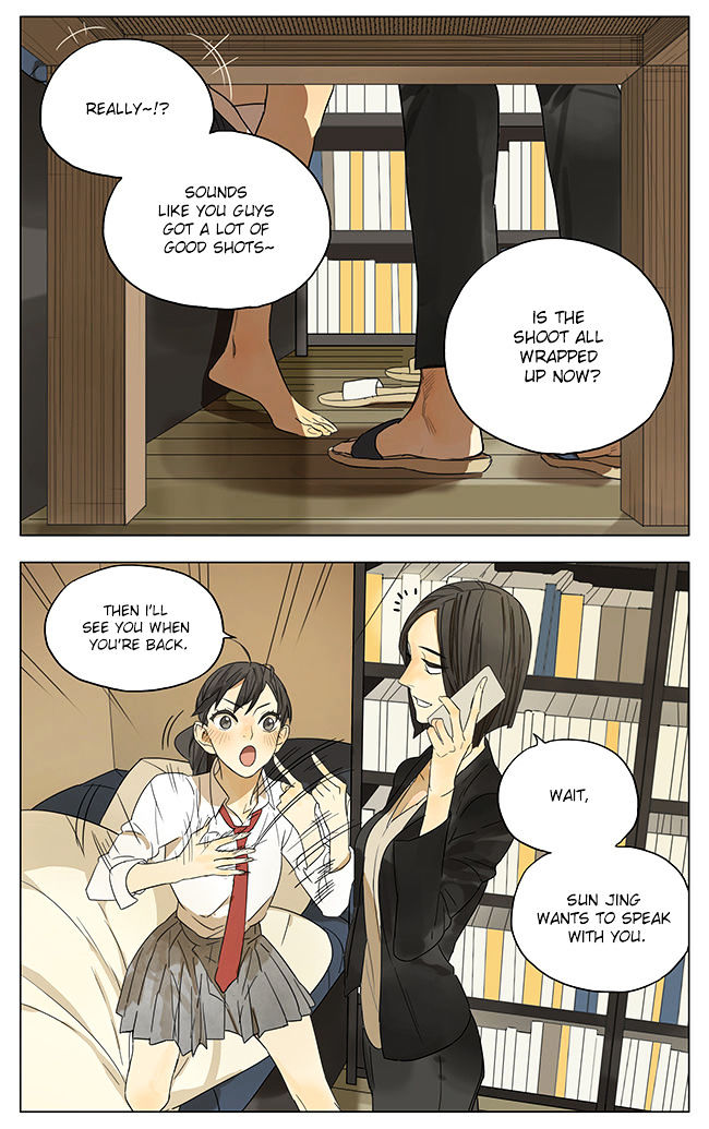 Tamen De Gushi 102 3