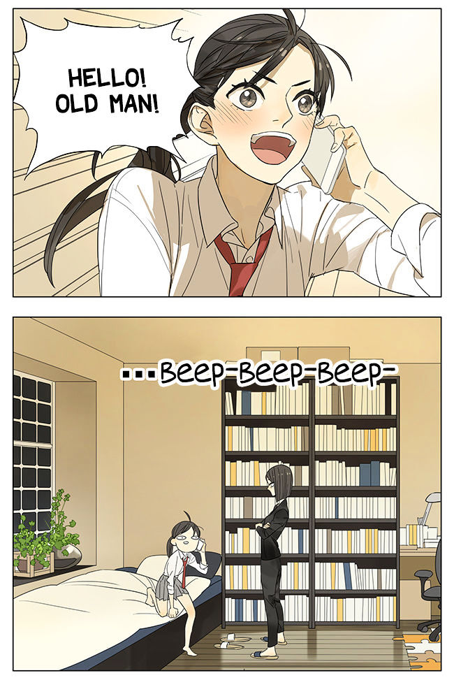 Tamen De Gushi 102 4