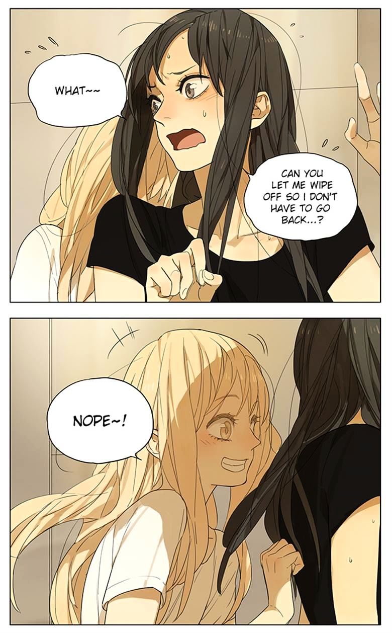 Tamen De Gushi 103 3