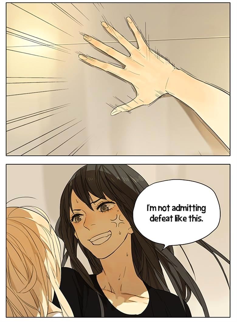 Tamen De Gushi 103 5