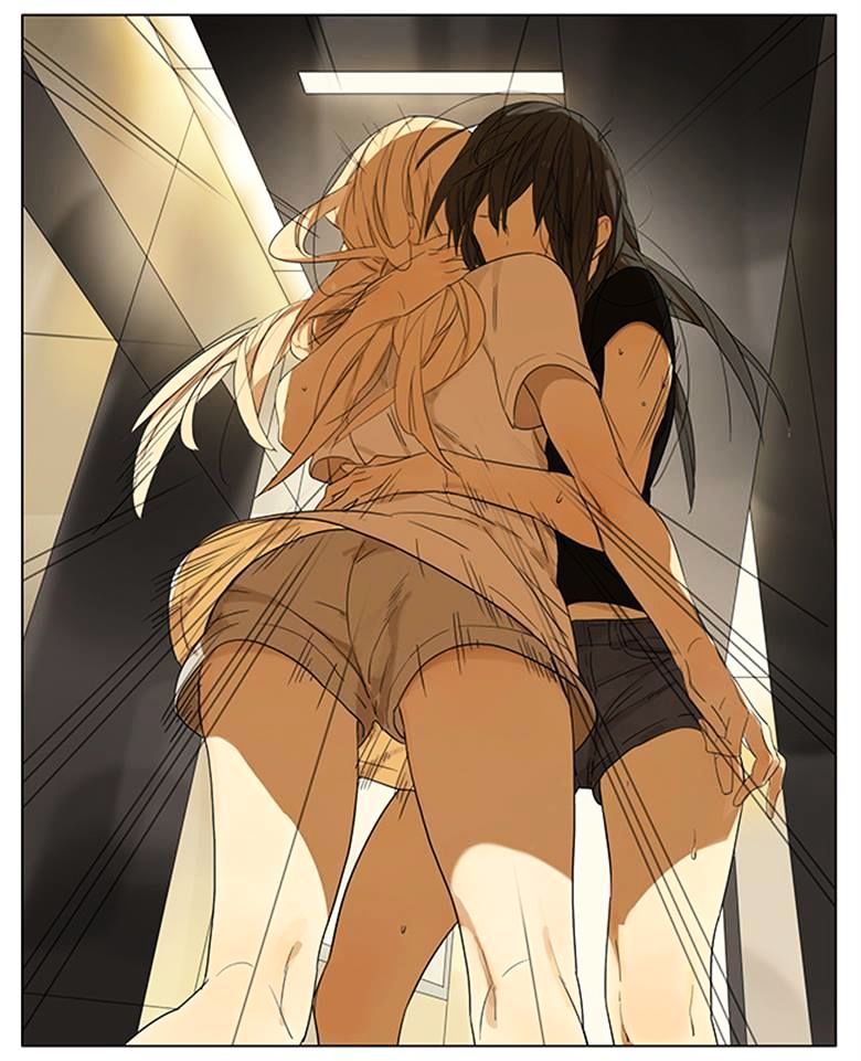 Tamen De Gushi 103 6