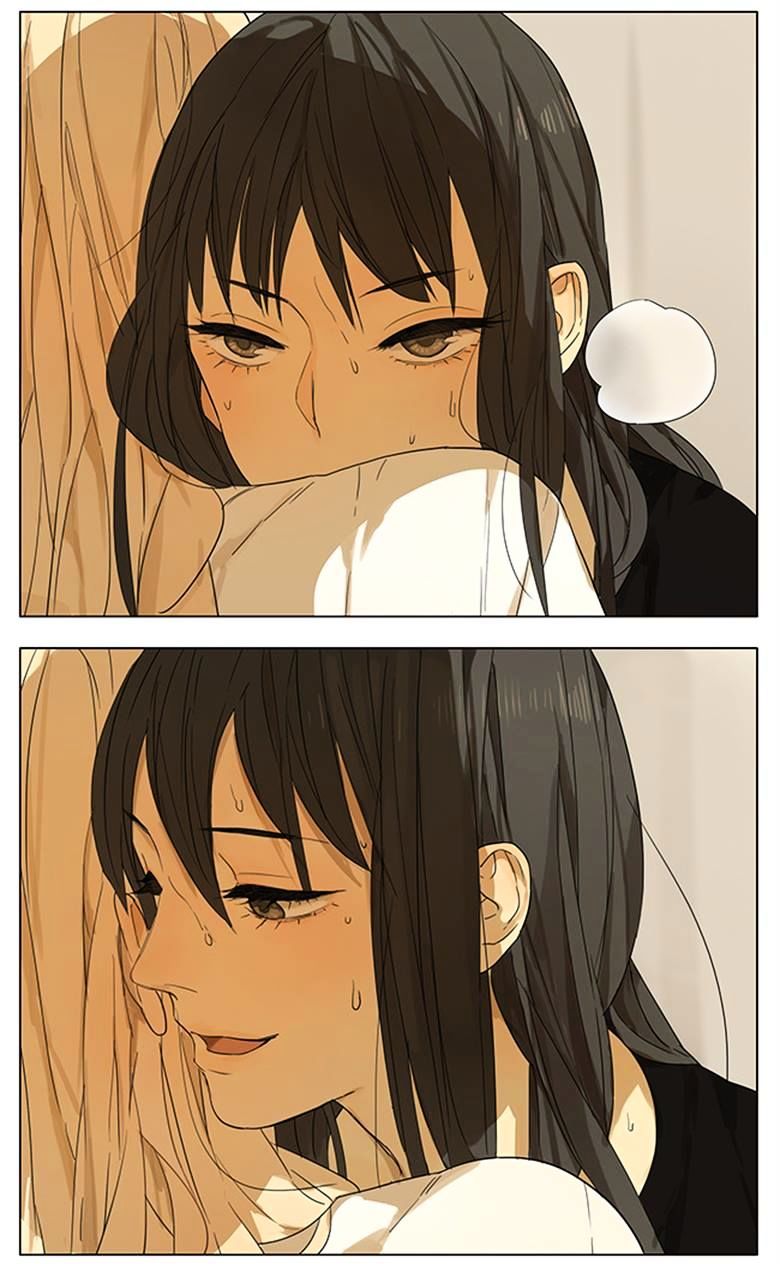 Tamen De Gushi 103 7