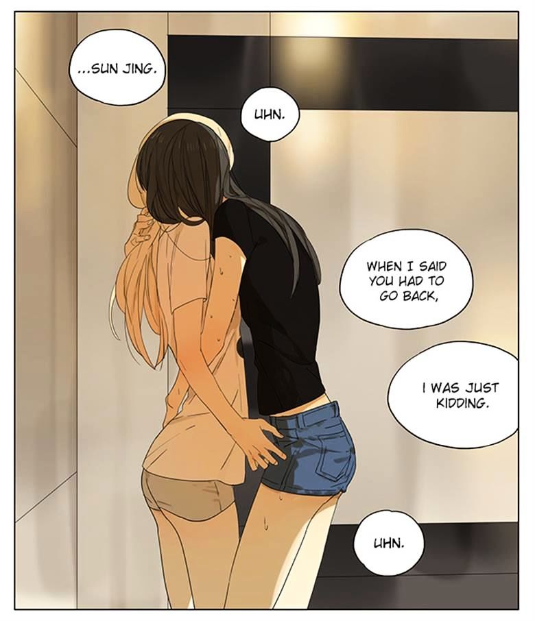 Tamen De Gushi 103 9