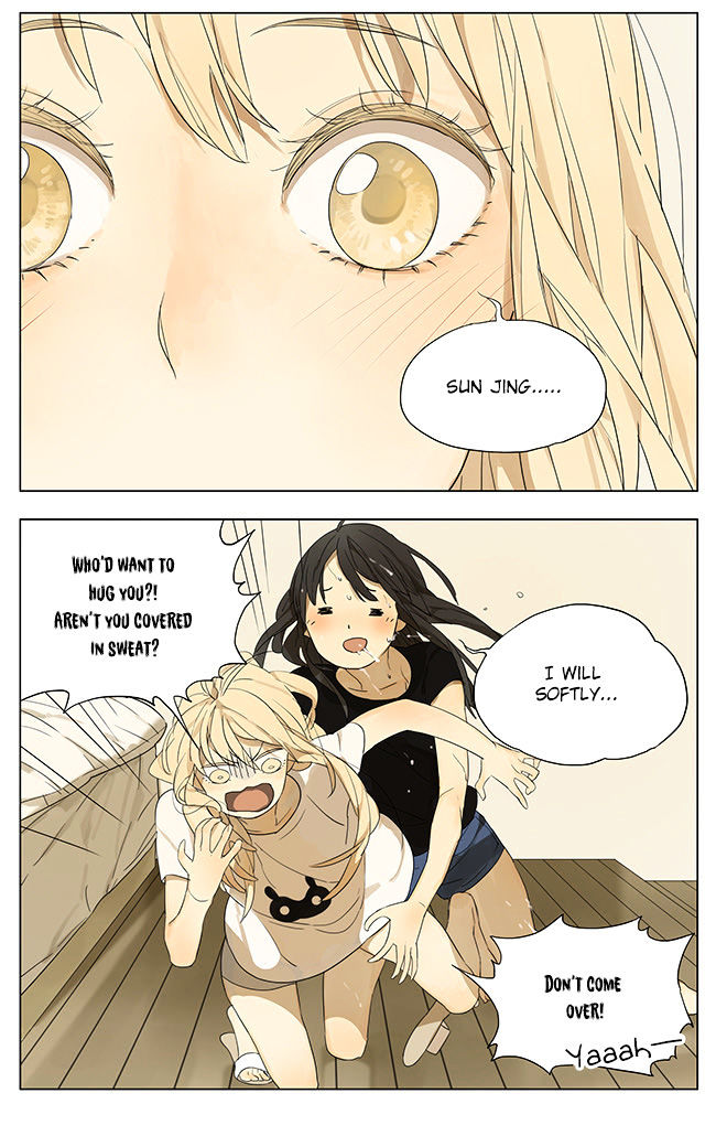 Tamen De Gushi 104 11