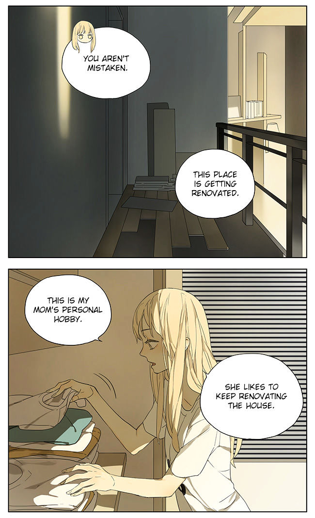 Tamen De Gushi 104 2