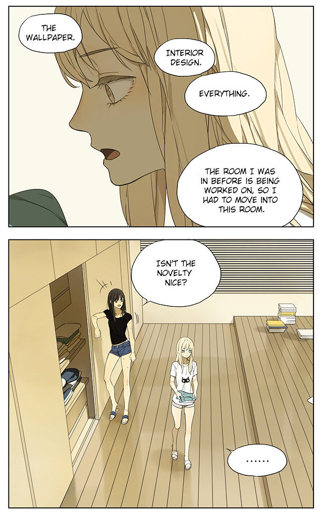 Tamen De Gushi 104 3