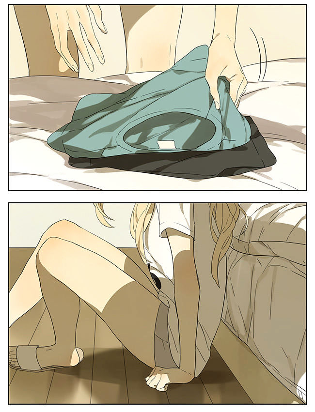 Tamen De Gushi 104 4