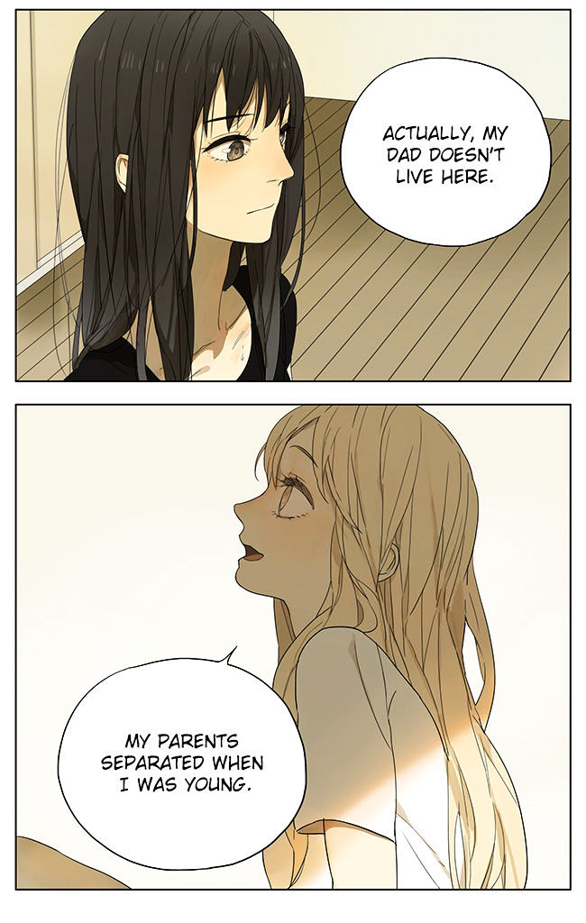 Tamen De Gushi 104 6