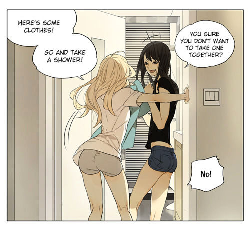 Tamen De Gushi 105 1