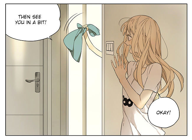 Tamen De Gushi 105 2