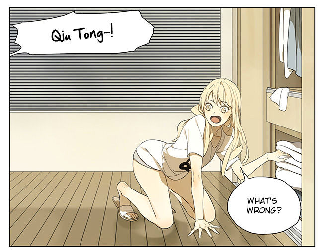 Tamen De Gushi 105 4