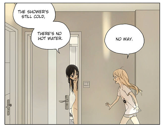 Tamen De Gushi 105 5