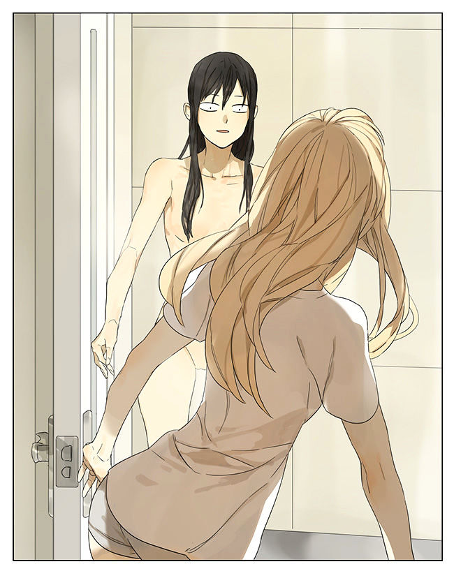 Tamen De Gushi 105 7