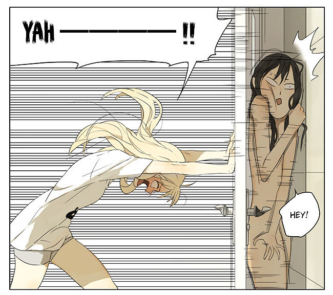 Tamen De Gushi 105 9