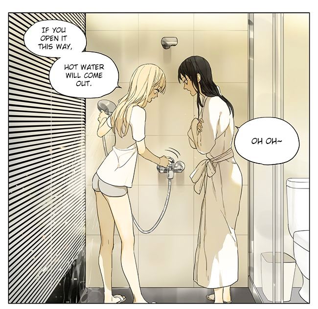 Tamen De Gushi 106 1