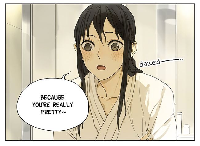 Tamen De Gushi 106 4