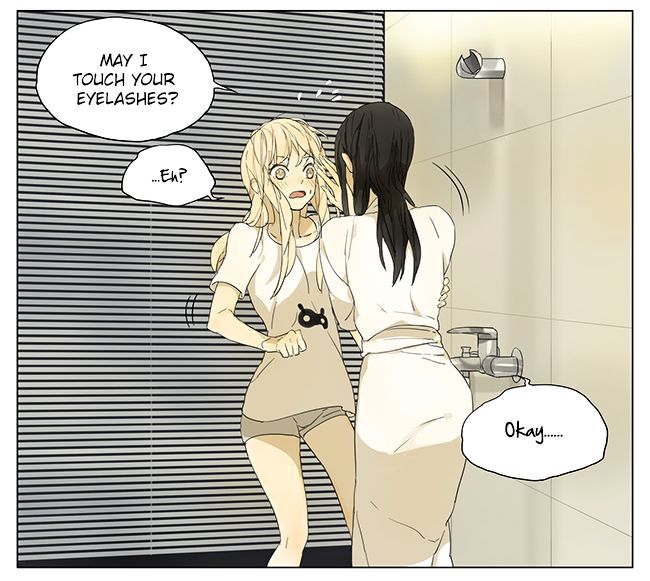 Tamen De Gushi 106 5