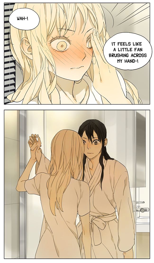 Tamen De Gushi 106 6