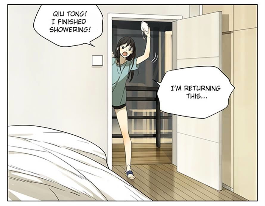 Tamen De Gushi 107 11