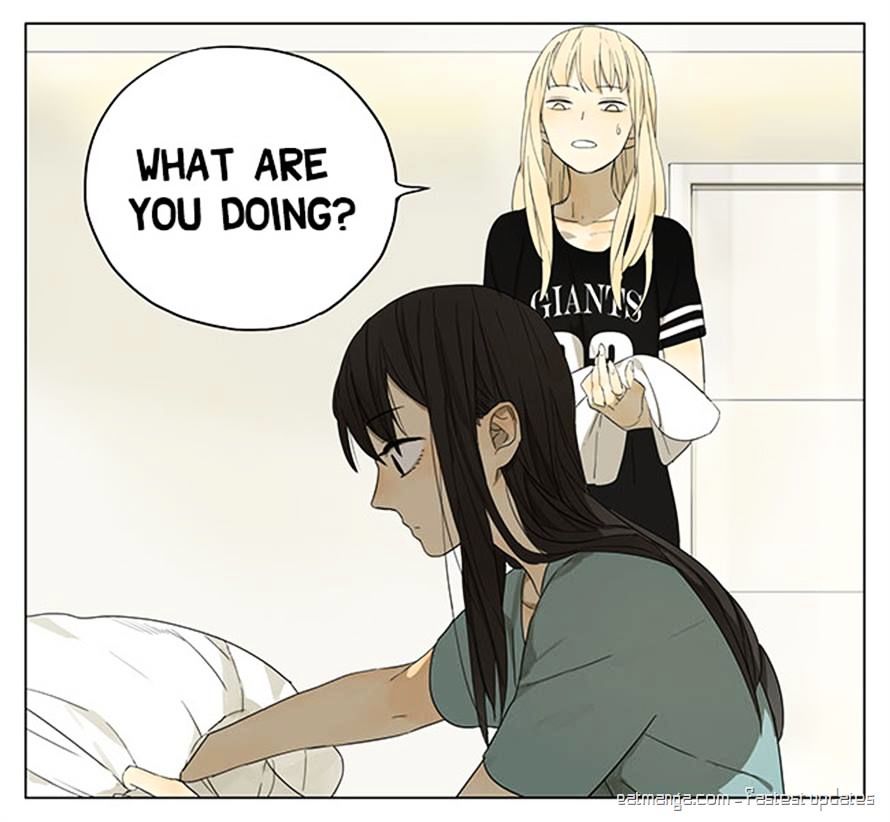 Tamen De Gushi 107 15