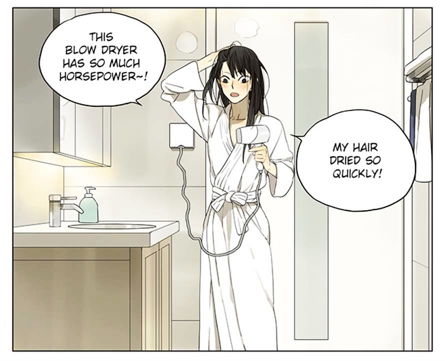 Tamen De Gushi 107 2