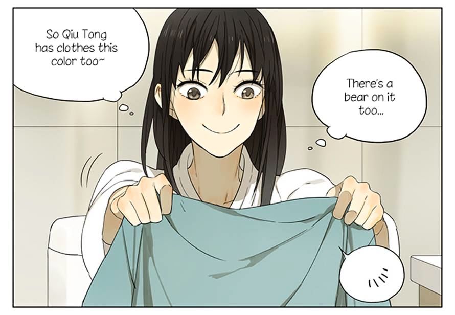 Tamen De Gushi 107 4