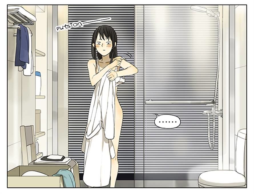 Tamen De Gushi 107 8