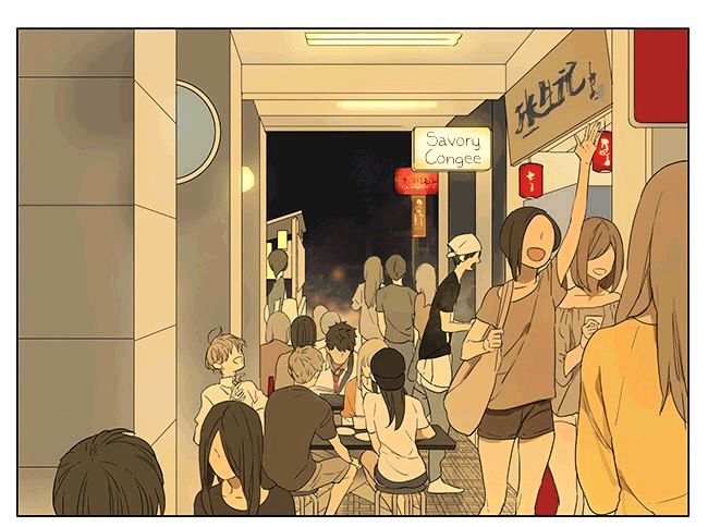 Tamen De Gushi 108 1