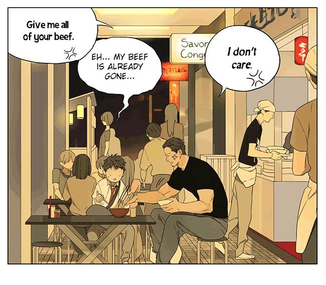 Tamen De Gushi 108 10