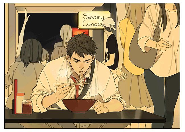 Tamen De Gushi 108 2