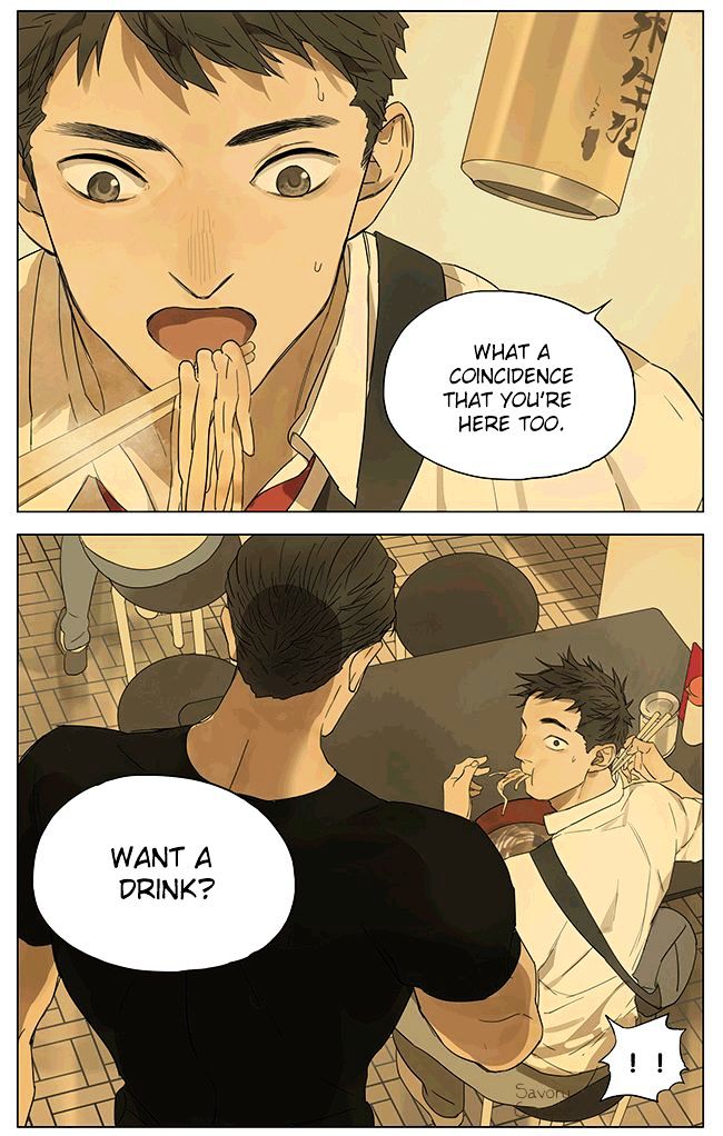 Tamen De Gushi 108 3