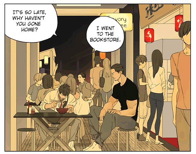 Tamen De Gushi 108 5