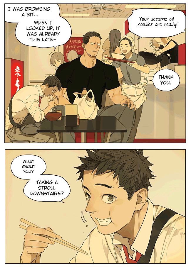 Tamen De Gushi 108 6