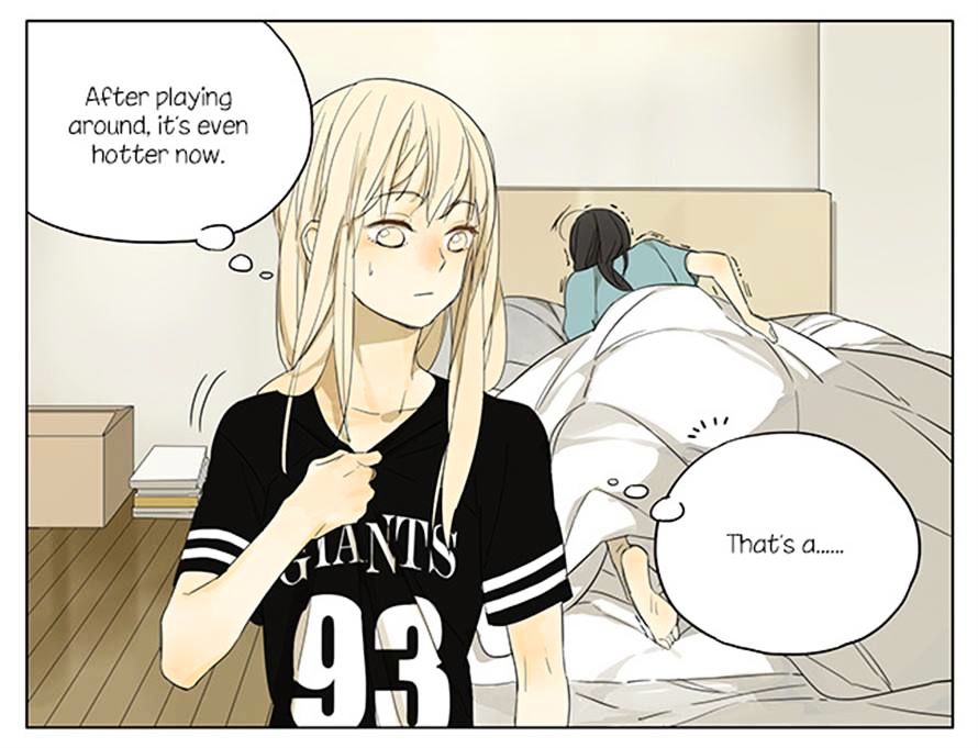 Tamen De Gushi 109 10