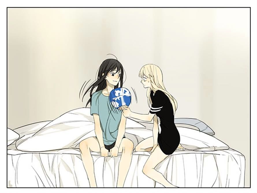 Tamen De Gushi 109 13