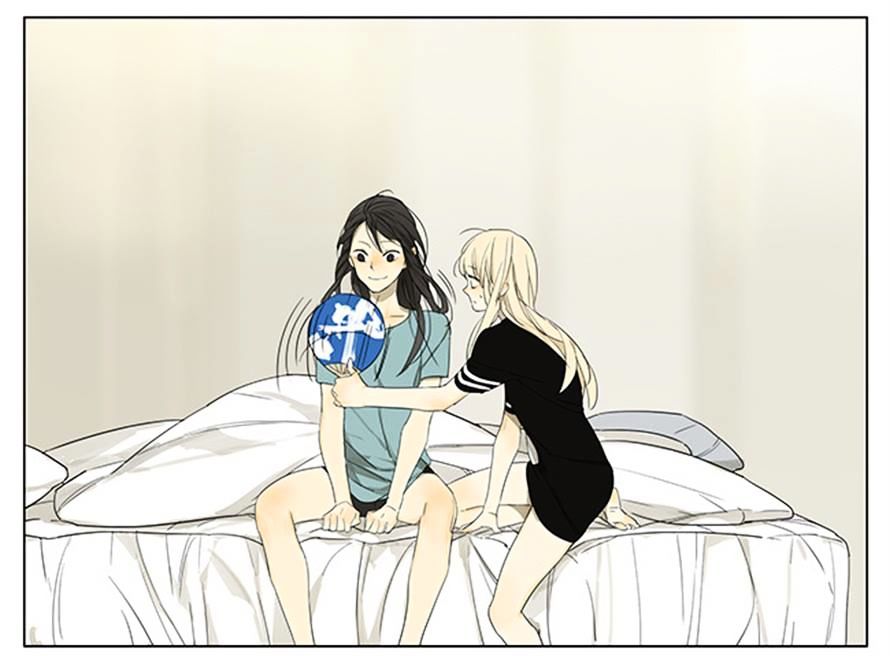 Tamen De Gushi 109 14