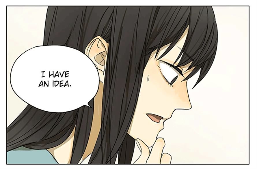 Tamen De Gushi 109 3