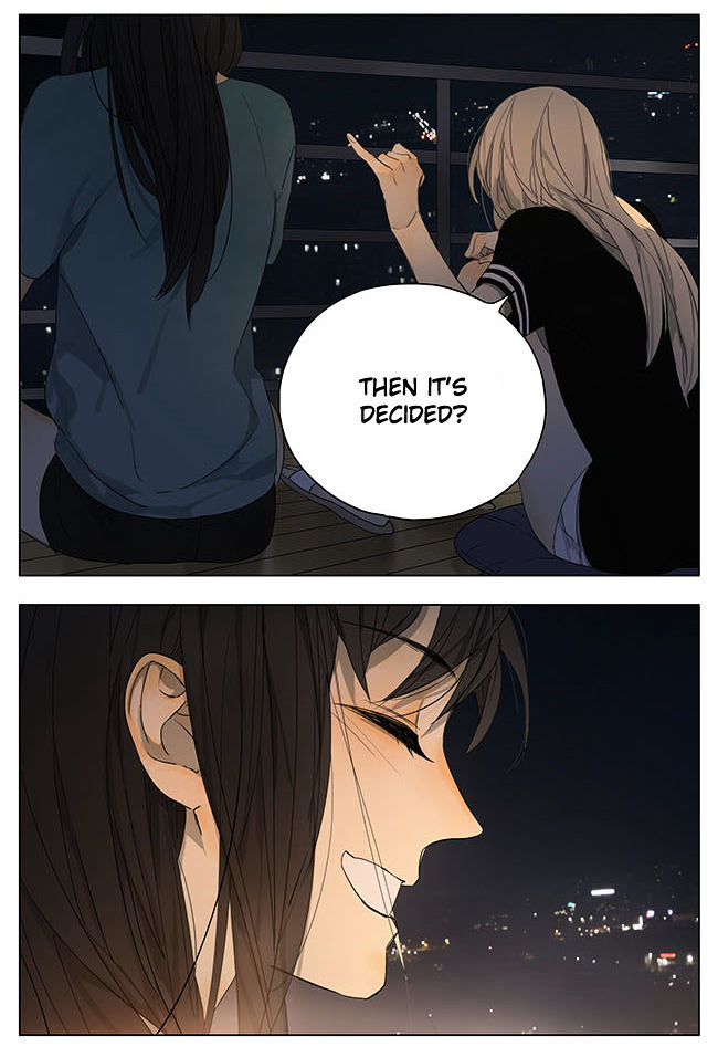 Tamen De Gushi 110 11