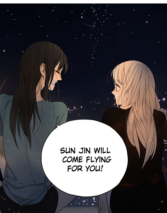 Tamen De Gushi 110 15