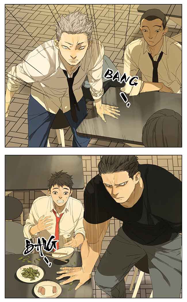 Tamen De Gushi 112 10